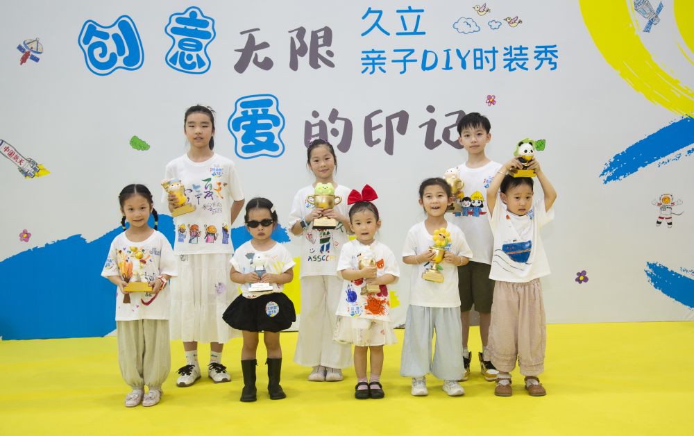 首页| 2003网站太阳集团接待您!