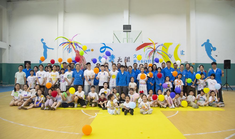 首页| 2003网站太阳集团接待您!