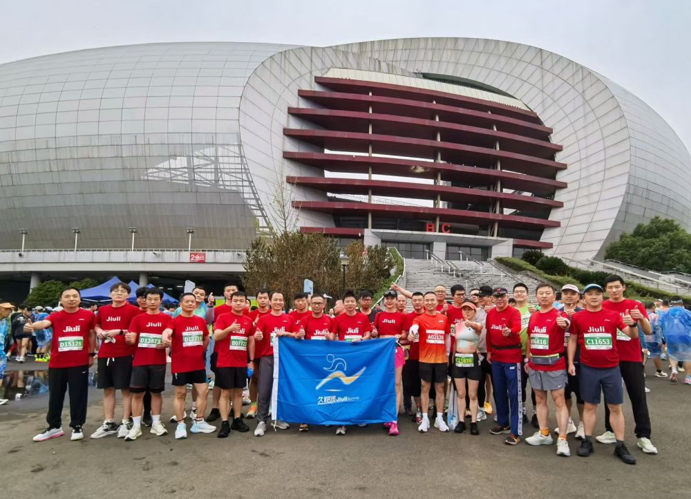 首页| 2003网站太阳集团接待您!