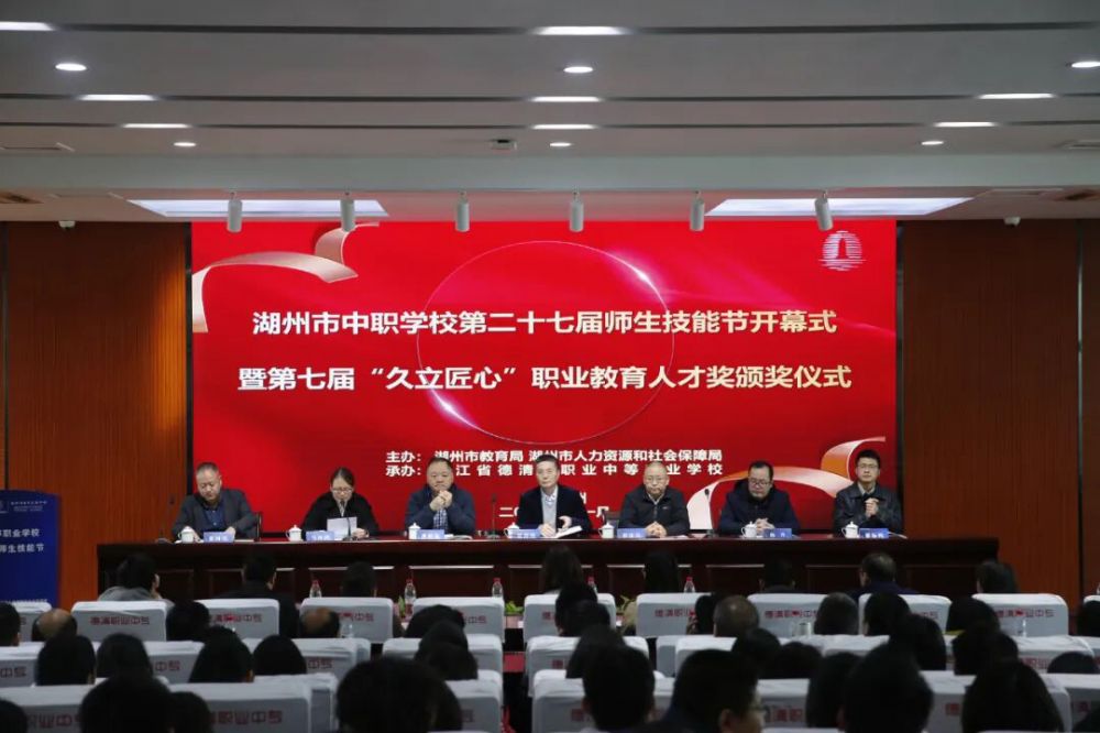 首页| 2003网站太阳集团接待您!