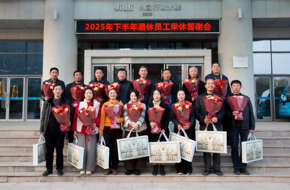 首页| 2003网站太阳集团接待您!