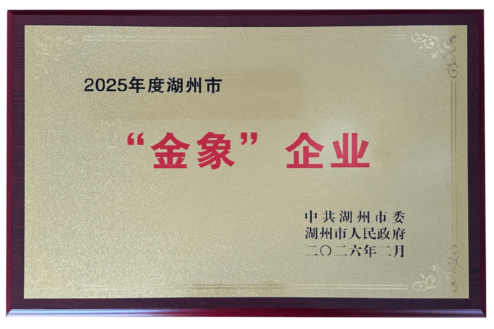 首页| 2003网站太阳集团接待您!
