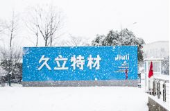 1716795311_7612_245x160_2